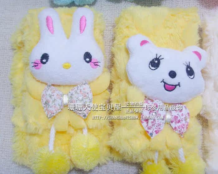 Foulard enfant - Ref 2141506 Image 21