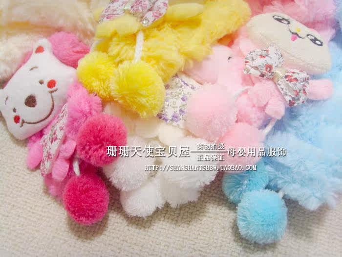 Foulard enfant - Ref 2141506 Image 22