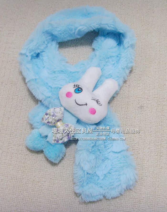 Foulard enfant - Ref 2141506 Image 14