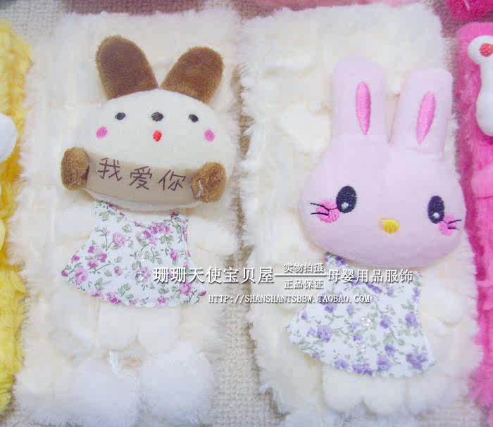 Foulard enfant - Ref 2141506 Image 20