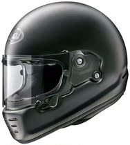 Original imported ARAI RAPIDE-NEO RETRO Cruise Latte Free climbing motorcycle full helmet helmet