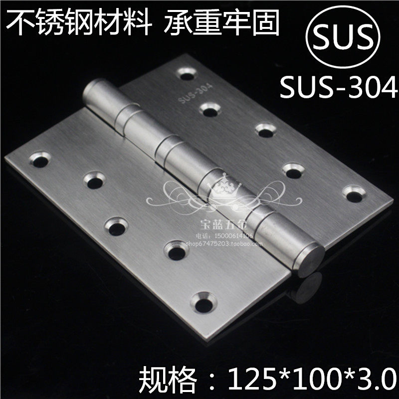 304 Stainless Steel Hinges 5 Inch Door Hinge Five Gold Accessories House Door Hinge Thickened Silent Door Hinge Flat Open Hinge