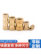 M2M2.5M3M4M5M6M8 Copper Inserts, Injection-Molded Copper Nuts, Copper Embedded Parts, Copper Knurled Nuts, Copper Knurled Nuts
