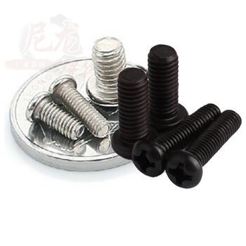 Pm Nickel-Plated/Black Pan Head Machine Screws, Micro Screws, Small Mechanical Screws, Bolts M4 Series