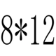 Rose Red M8*12 ​​(50)