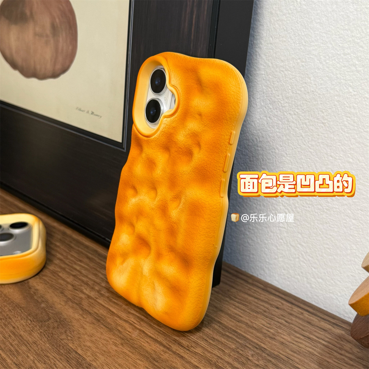 Orange Textured Silicone Anti-fall iPhone Case