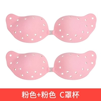 Розовый+розовый [c -cover простая установка]