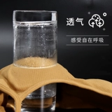 Топ с чашечками, бюстгалтер, бюстгальтер-топ, бюстгальтер без косточек, красивая спина