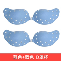 Синий+синий 【D Cup Простая установка】