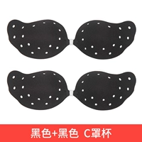 Черный+черный [c -cup простая установка]