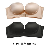 Цвет кожи+черный