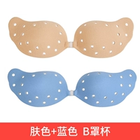 Цвет кожи+синий [Короткая установка в блоге]]