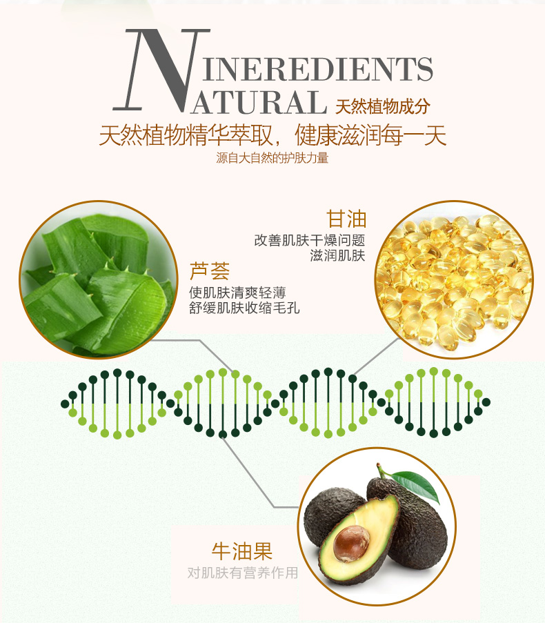 Zhaogui Aloe Kem Chân 60 gam Chân Chăm Sóc Giữ Ẩm Chân Chăm Sóc Chân Gót Chân Khô Kem Chính Hãng kem got chan
