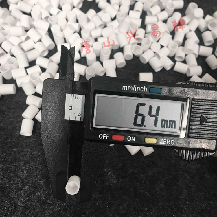 坩埚 &Phi;6.4*8mm/氧化铝/刚玉/热分析/热重/差热 TA/耐驰DSC/DTA