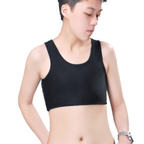 Handhood short - body bandage strengthens lestt beam chest vest without shoulder - free breast stealth COS beam