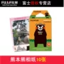 Fuji Polaroid Kumamoto Kumamoto mini7s giấy 8 9 25 70 90 KUMAMOM thời gian hình ảnh phim - Phụ kiện máy quay phim instax liplay