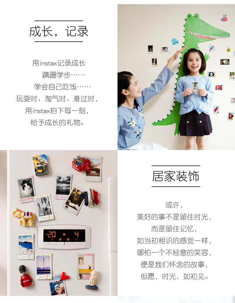 Fuji Polaroid giấy ảnh vẽ tay mèo Hello Kitty phim mini8 phim 25 7s 90 ren - Phụ kiện máy quay phim fujifilm instax mini 90