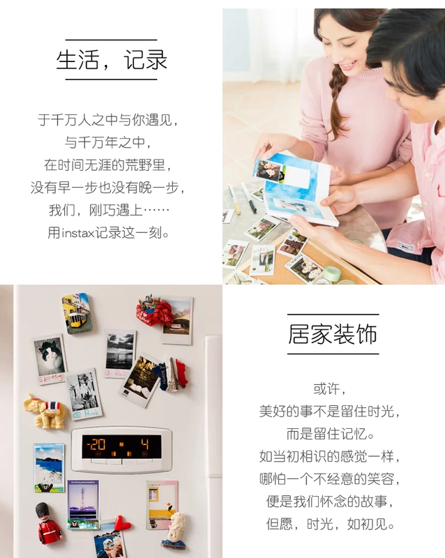 Fuji Polaroid Kumamoto Kumamoto mini7s giấy 8 9 25 70 90 KUMAMOM thời gian hình ảnh phim - Phụ kiện máy quay phim