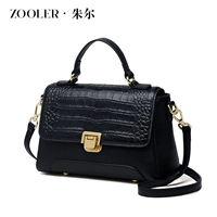 Атмосферная черная аутентификация терминальная ковлас