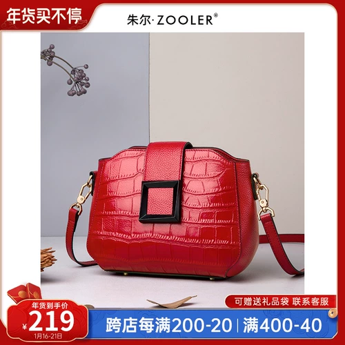 Красная модная сумка через плечо, оберег на день рождения на одно плечо, простой и элегантный дизайн, из натуральной кожи