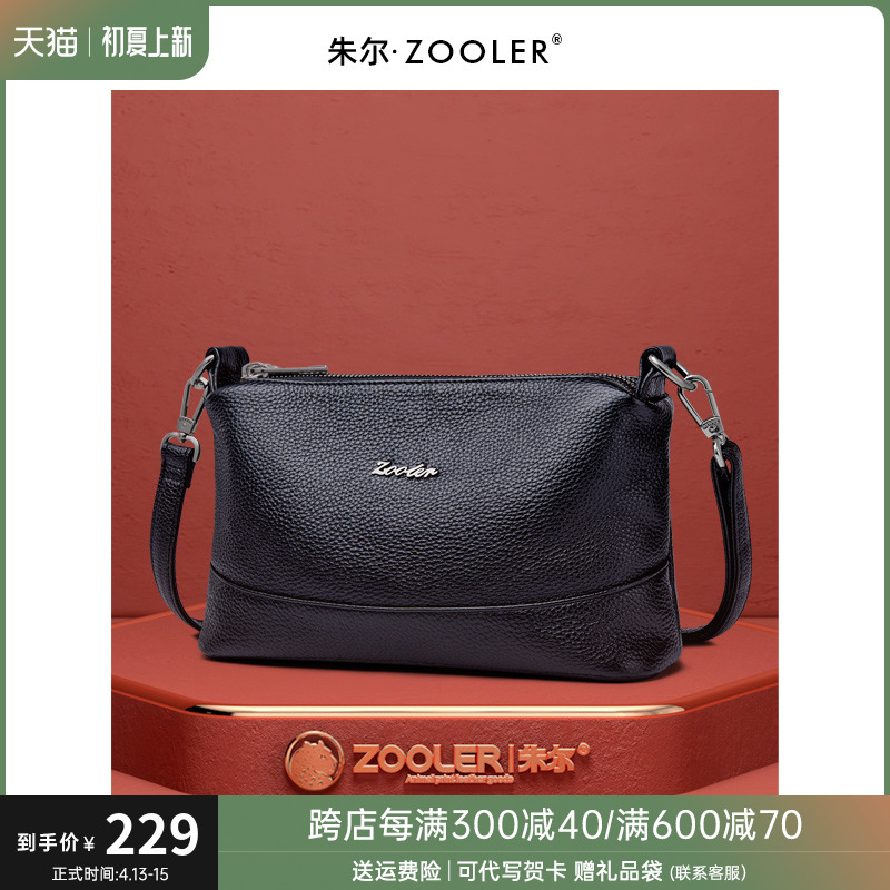 Soft Leather Pouched Bag Woman Skew Satchel 2022 New Lady Bag Fashion Genuine Leather Single Shoulder Bag Mom Bag Middle-aged Woman Bag