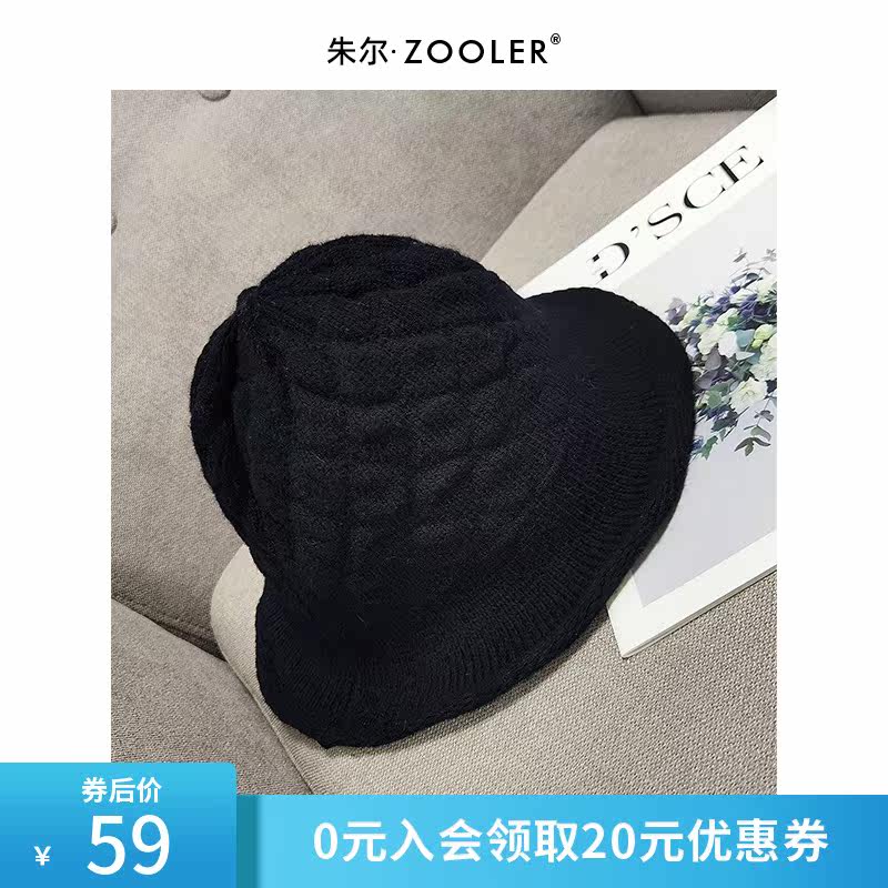 Zhuer Korean version of the simple hat spring and summer fashion wild new knitted fisherman hat Japanese elegant women dome hat