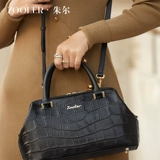 Трендовая модная бостонская сумка для матери, сумка через плечо, крокодиловый принт, коллекция 2023