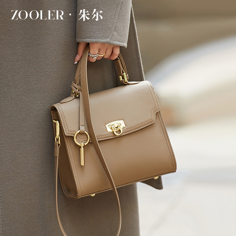 Juel Light Luxury Genuine Leather Bag for Women 2026 New Fashion Crossbody Bag Spring and Summer Mom Bag Ladies Handbag Small Juel Light Luxury Genuine Leather Bag for Women 2026 New Fashion Crossbody Bag Spring and Summer Mom Bag Ladies Handbag Small