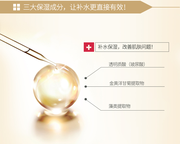 Chứa EGF và Niacinamide Nhật Bản AXXZIA Xiaozi Multi-hiệu ứng sửa chữa mặt nạ nước để hydrate và làm sáng da giai điệu mặt nạ tế bào gốc