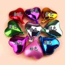 10 inch love Valentines Day balloon marriage proposal wedding room layout aluminum film national day wedding balloon background decoration balloon