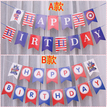 Happy birthday letter pull flag childrens party cartoon Captain America fishtail pull flower room hanging paper color flag