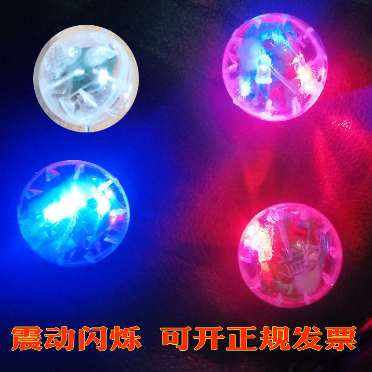 diy bead accessories color vibration waterproof flash ball LED color glow ball enamel doll accessories