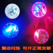 diy beaded accessories color vibration waterproof flash ball LED colorful luminous ball enamel doll special accessories