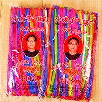 Small Taiko Balloon Thicken 260 Magic Magic Strip Gas Ball without Diy styling 100 Changing Balls