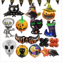 Halloween aluminum film cartoon pumpkin bat wings spider balloon party scene arrangement decorations props