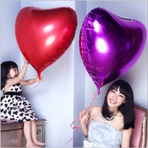 22 Inch Loving Aluminum Film Balloon Heart-shaped Balloon Decoration Wedding Wedding House Decoration Placement 7 New Years Valentine Balloons