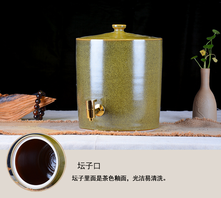 Ceramic tank cooling kettle with leading 20 jins 40 catty 50 kg big jar of jingdezhen Ceramic cylinder at the end of the tea