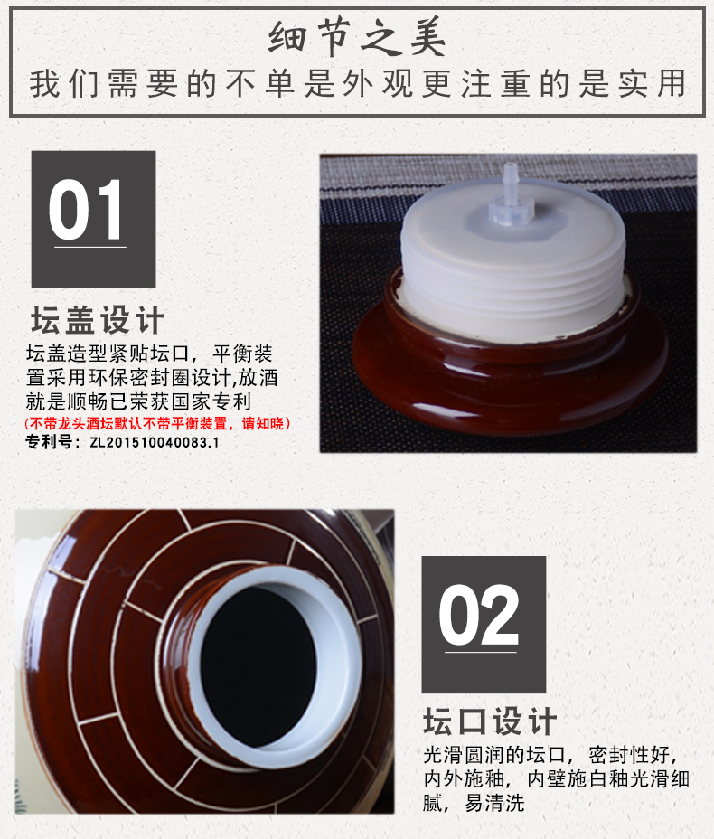 Jingdezhen ceramic wine jars with leading domestic 10 jins 20 jins 30 to 50 jins liquor bottles to view it