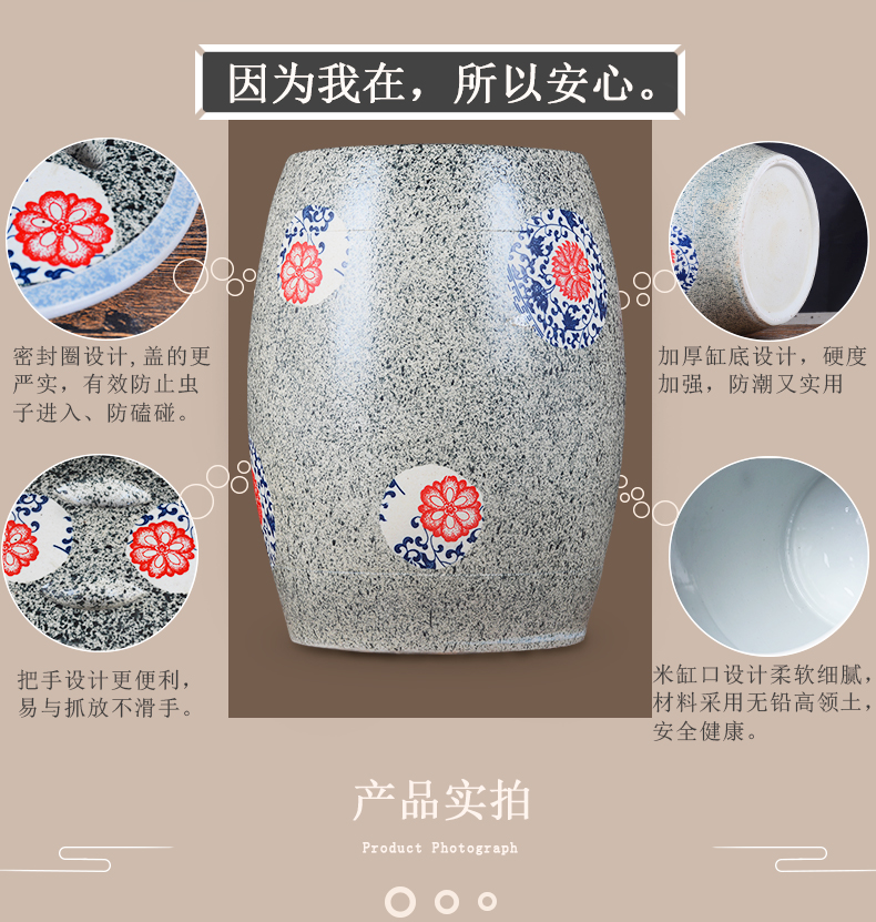 Jingdezhen ceramic ricer box who barrel food as cans 20 jins flour storage cylinder cylinder tank pickle jar