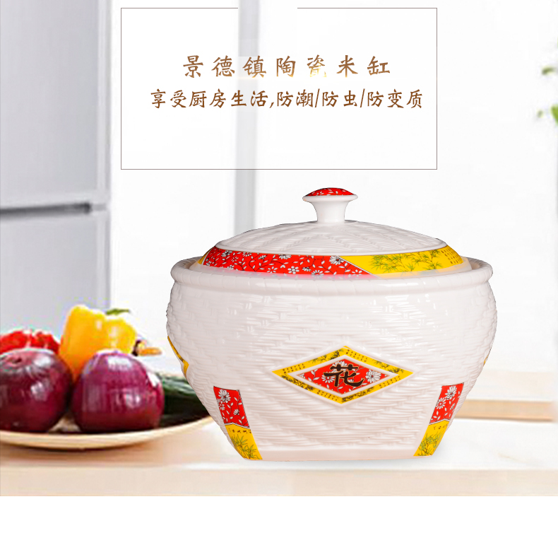 Ceramic barrel ricer box 10 jins 20 jins with cover storage insect moistureproof jingdezhen Ceramic pot rice bucket surface barrels