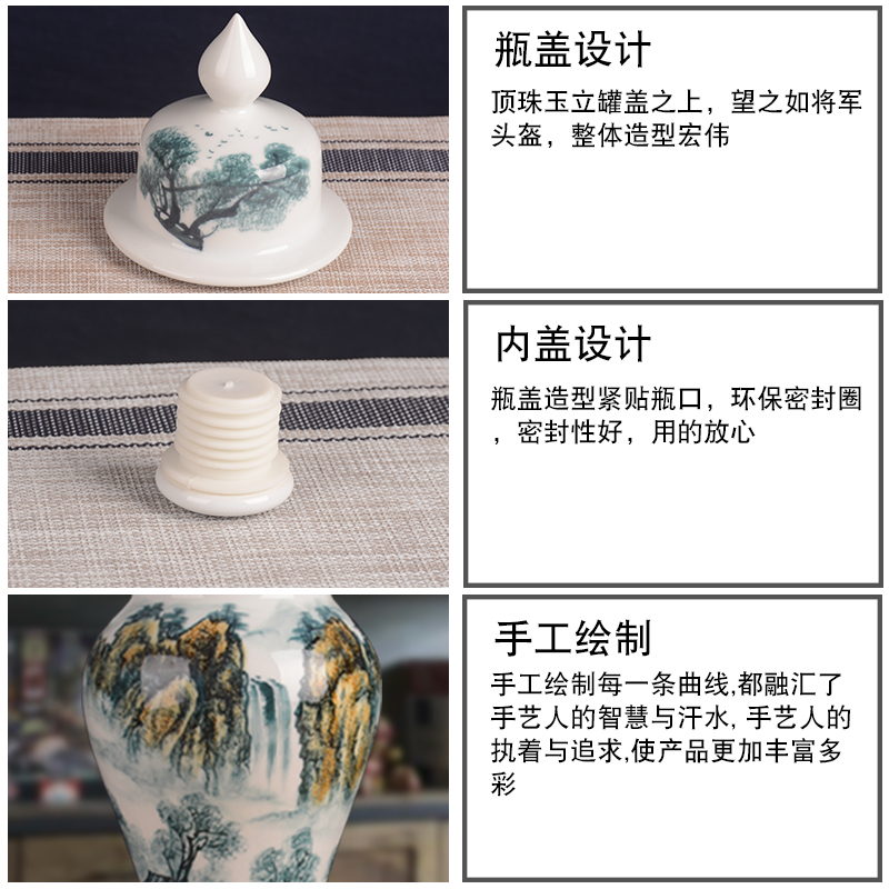 Jingdezhen antique bottles 5 jins of general loading blank bottle creative ceramic bottle of household ceramic seal pot