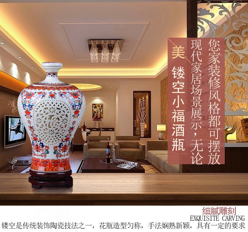 Jingdezhen ceramic vase pastel double hollow vase wine bottle is the sitting room porch modern household act the role ofing is tasted