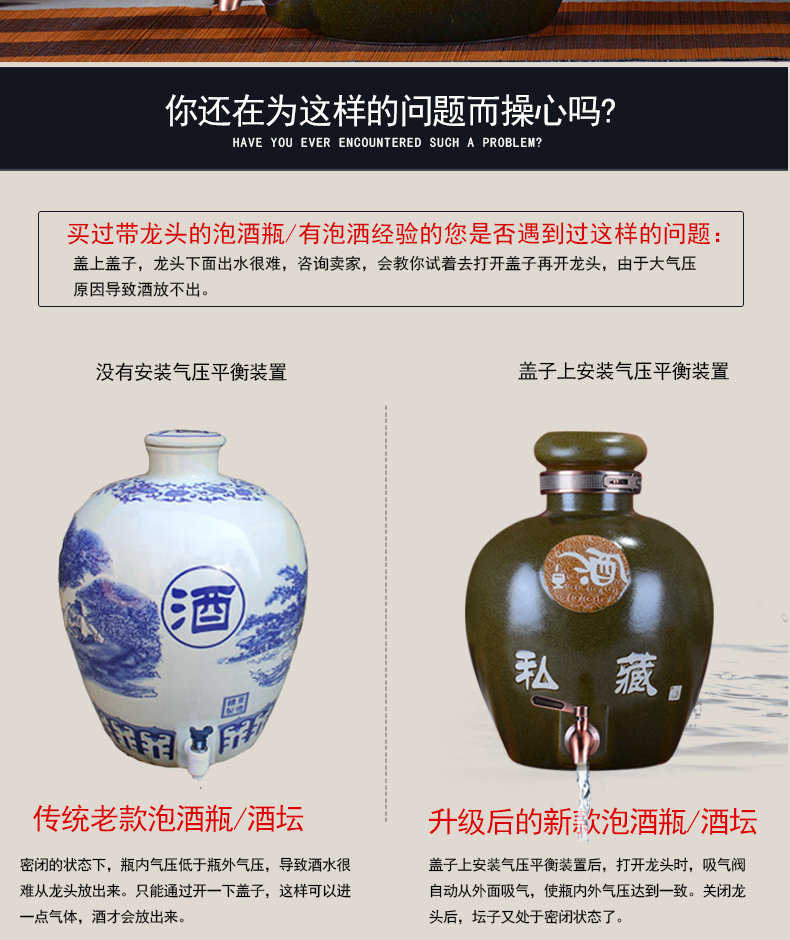 Jingdezhen ceramic jar at the end of the mercifully tea jars how it 10 jins 20 jins 30 jins of 50 kg is leading