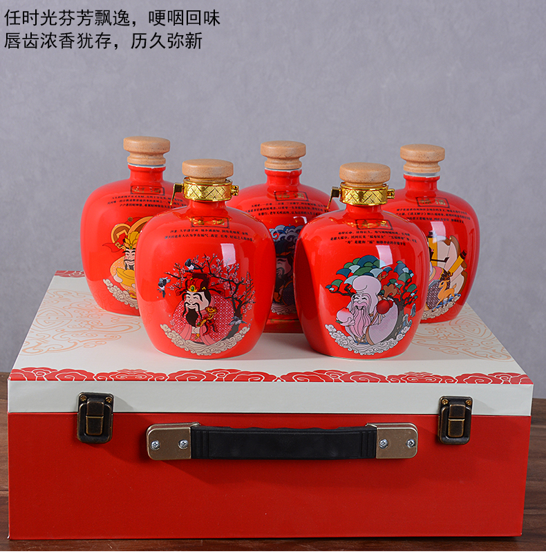 An empty bottle of jingdezhen ceramics with red box 1 catty creative liquor pot of empty as cans ancient seal wine jars