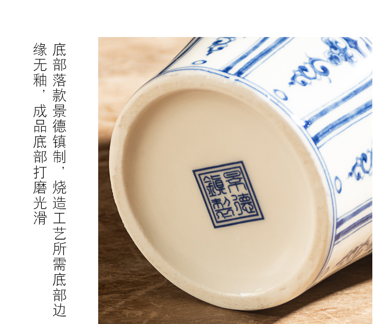 Jingdezhen blue and white porcelain bottle home 1 catty 5 jins of 10 sealing small jar archaize wind aged wine