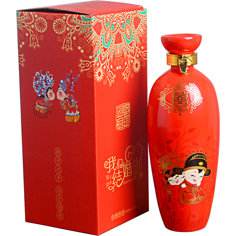 Jingdezhen ancient ceramic empty wine bottle with gift box 1 catty red wedding banquet festival wine jars with hip flask