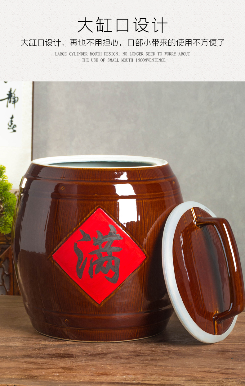 Jingdezhen ceramic barrel with cover home 10 jins 20 to 30 jins flour barrels of copy annatto old seal pot