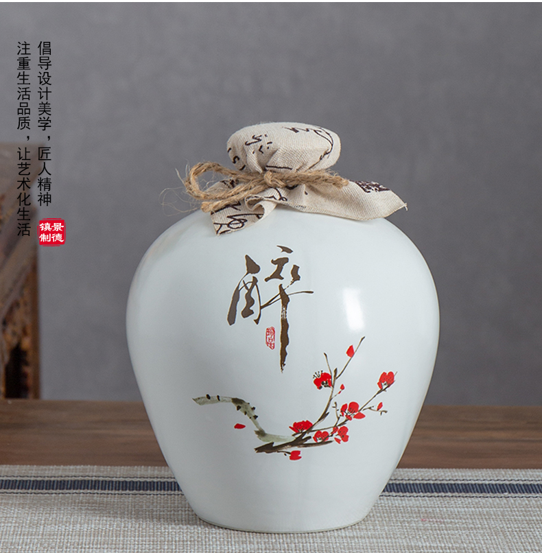 Jingdezhen ceramic bottle home 1 catty 2 jins of three jin of 5 jins of 10 jins archaize blank jugs seal wine jars