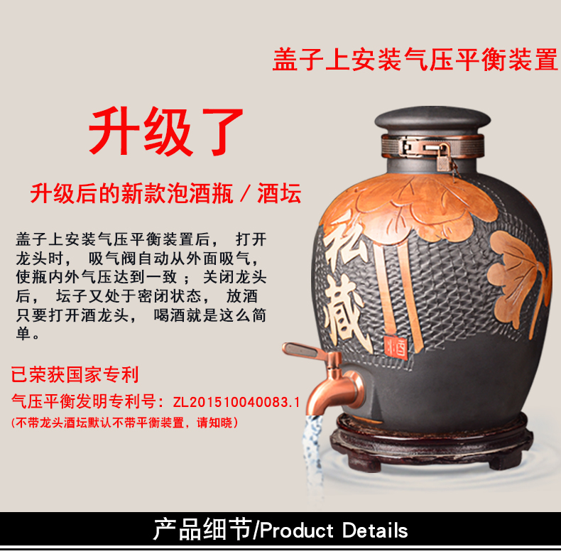 Jingdezhen ceramic jar home 10 jins 20 jins 50 with cover a glass bulbs bottle aged liquor sealing as cans