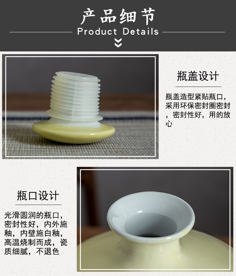 Jingdezhen ceramic wine bottle blank jar home 1 catty 2 jins of three jin of 5 jins of 10 archaize sealed mercifully wine